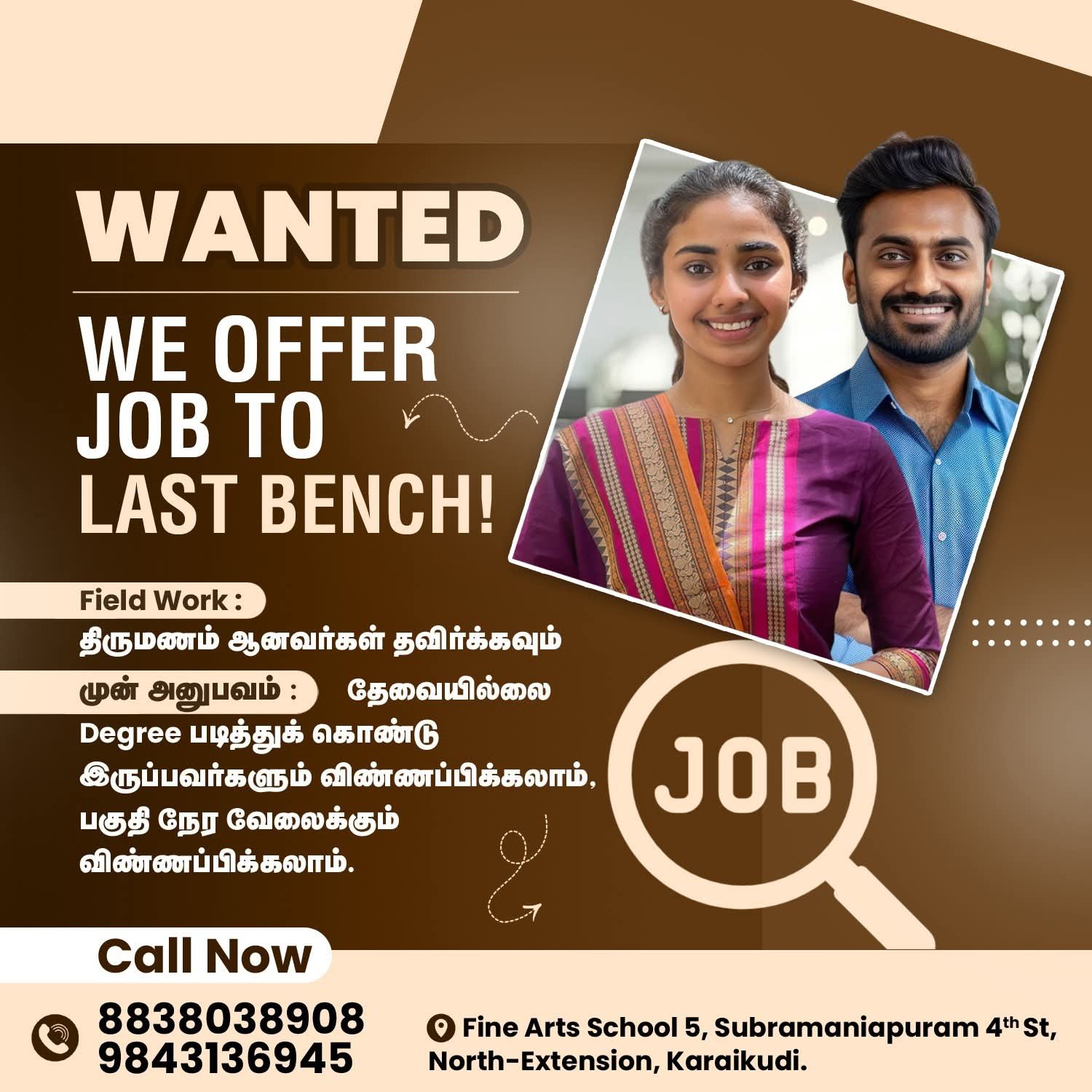 job wanted