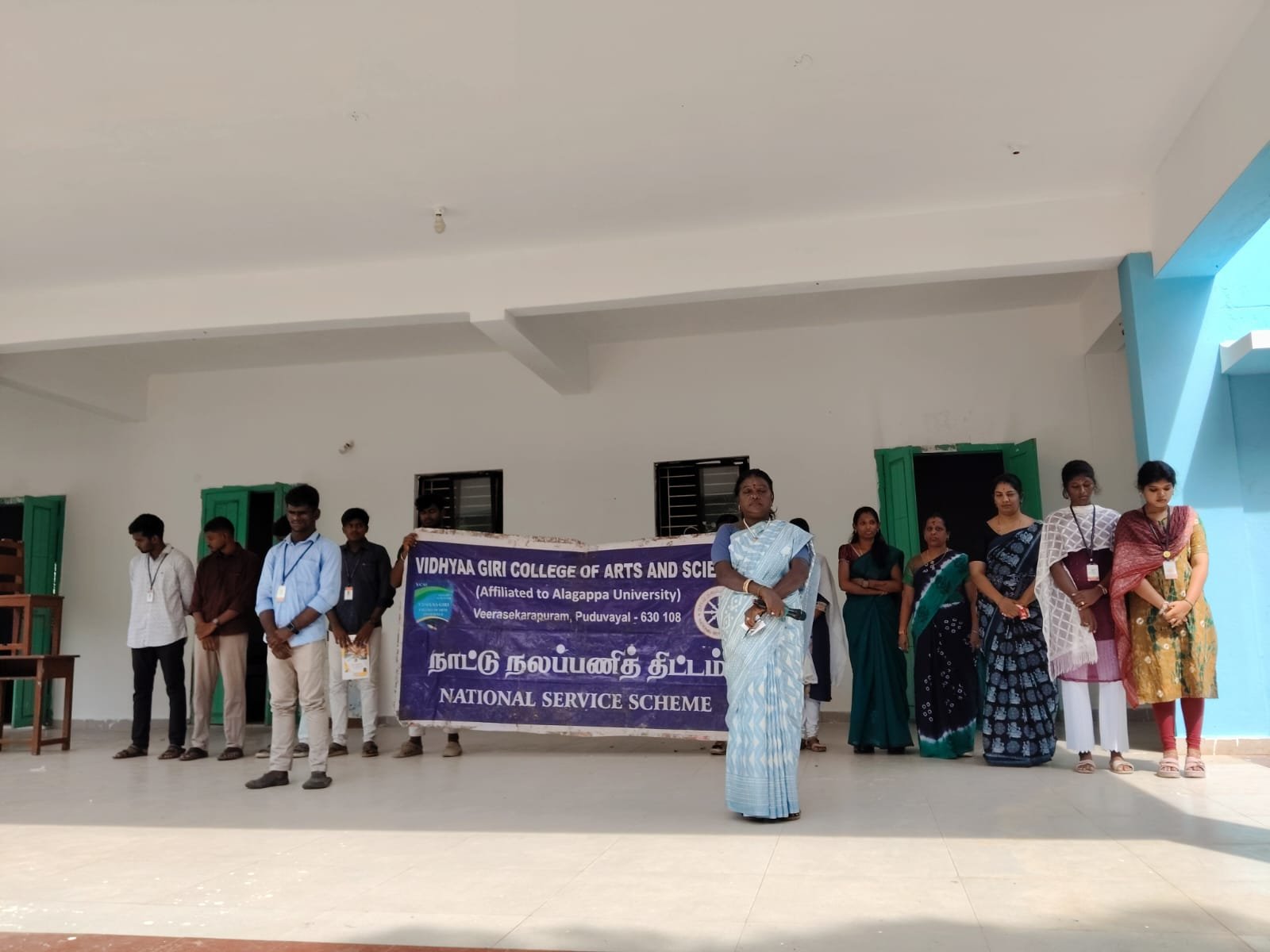 புதுவயல் வித்யா கிரி கல்லூரியில் சுதந்திரப் போராட்ட வீரர் வாஞ்சிநாதன் நினைவு தினம்