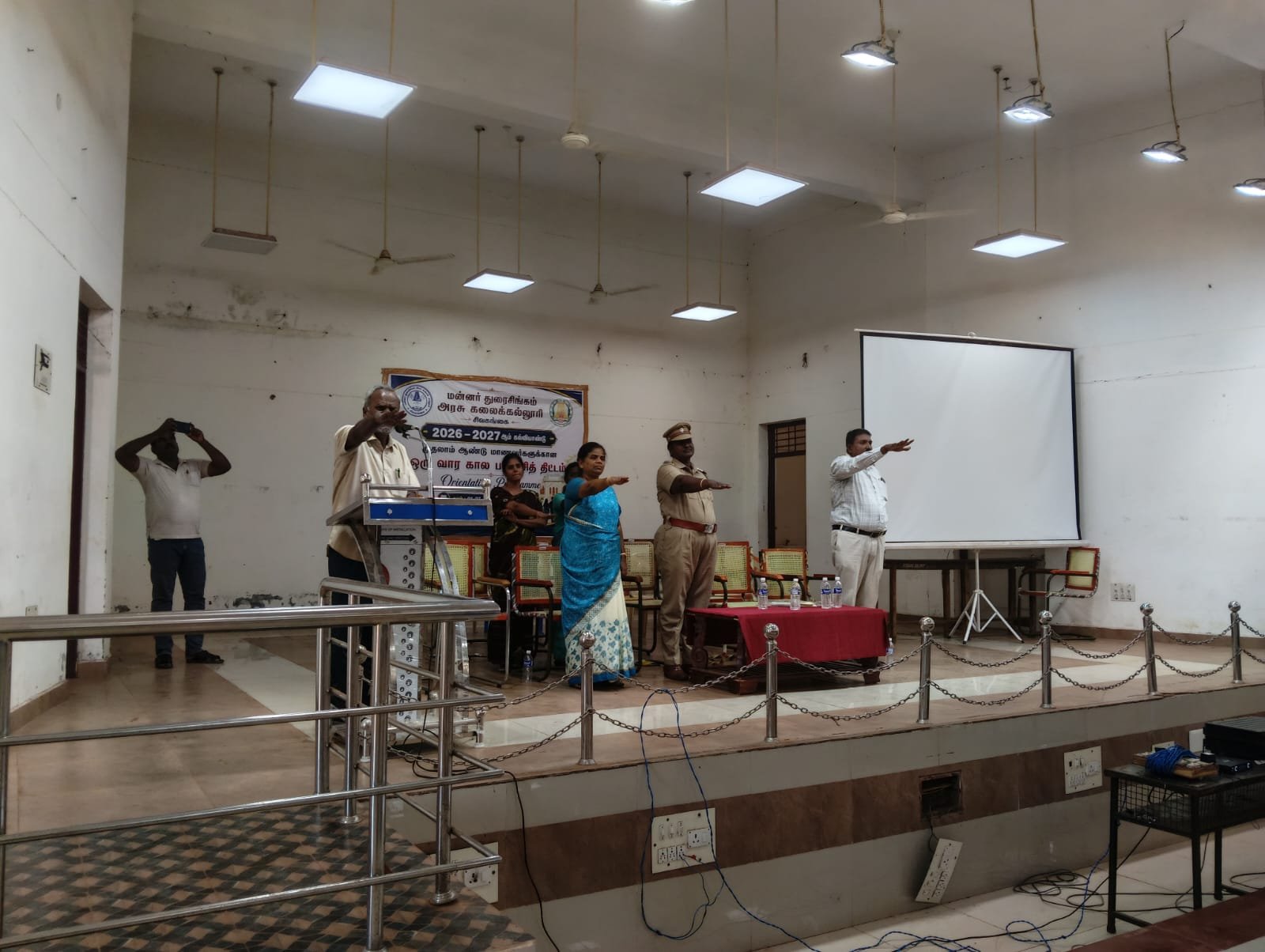 சிவகங்கை மன்னர் துரைசிங்கம் அரசு கலைக் கல்லூரியில் போதைப்பொருள் விழிப்புணர்வு கருத்தரங்கம்