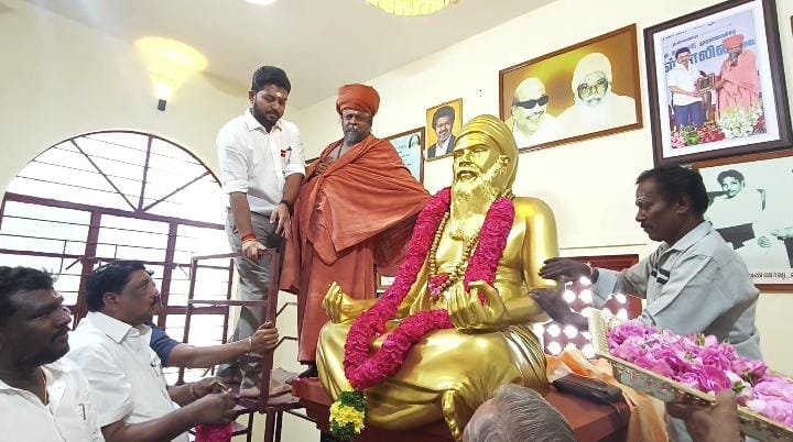 குன்றக்குடி அடிகளாரின் 102 ஆவது பிறந்தநாள் விழா