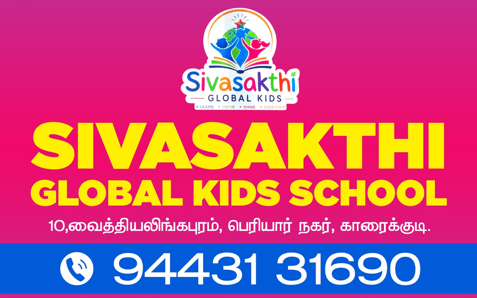 காரைக்குடியில் பாரம்பரிய உணவு திருவிழா 