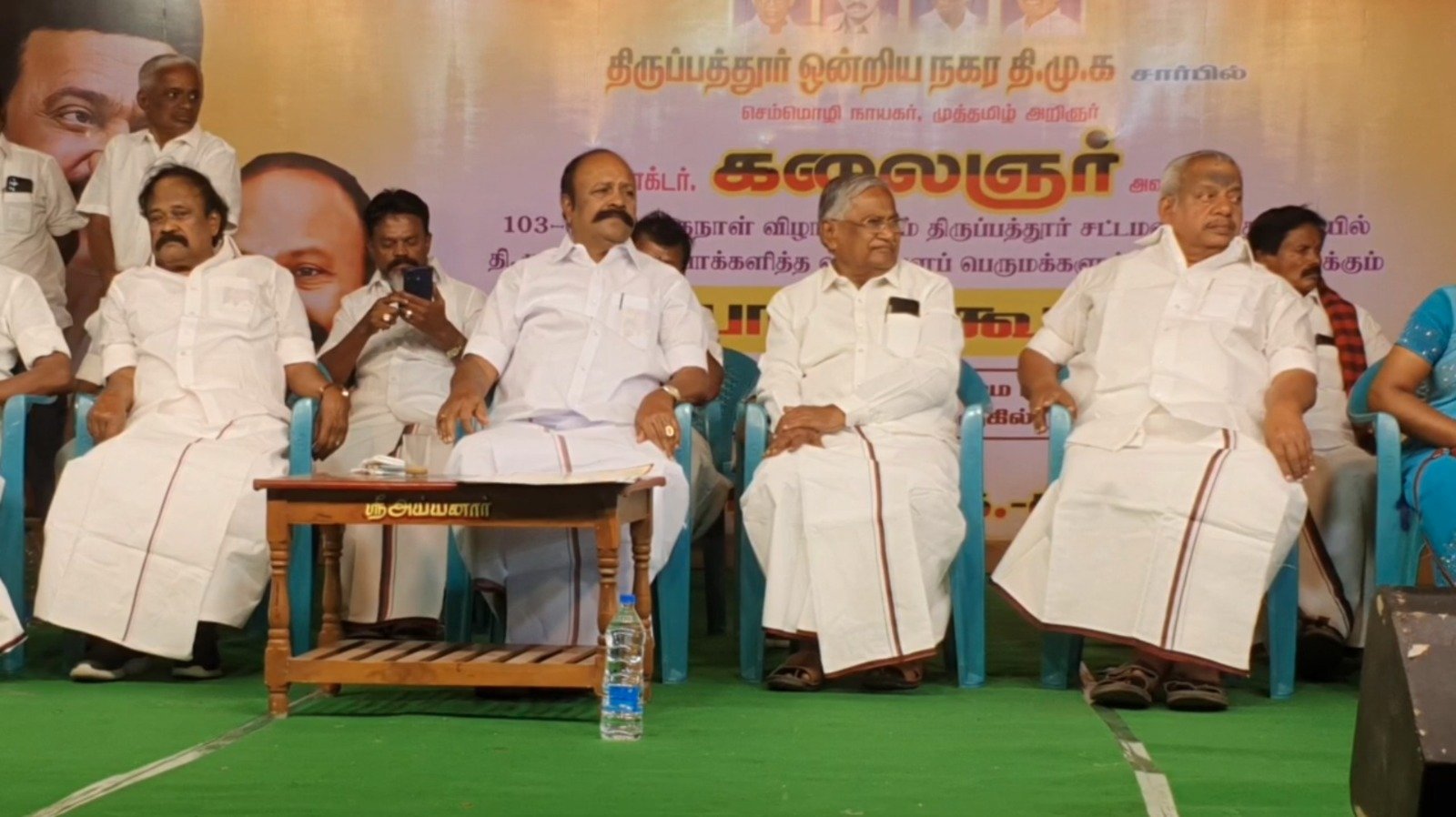 வாக்குறுதிகளை நிறைவேற்றிய ஆட்சி திமுக; தற்போதைய அரசு மக்களை ஏமாற்றுகிறது - கே.ஆர். பெரியகருப்பன் குற்றச்சாட்டு