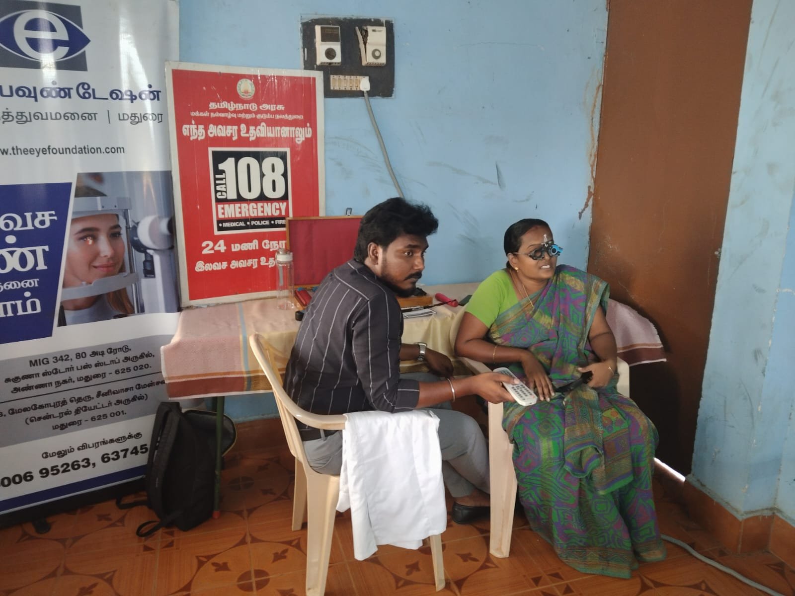 சிவகங்கையில் 108 ஆம்புலன்ஸ் பணியாளர்கள் மற்றும் குடும்பத்தினருக்கு இலவச கண் பரிசோதனை முகாம்