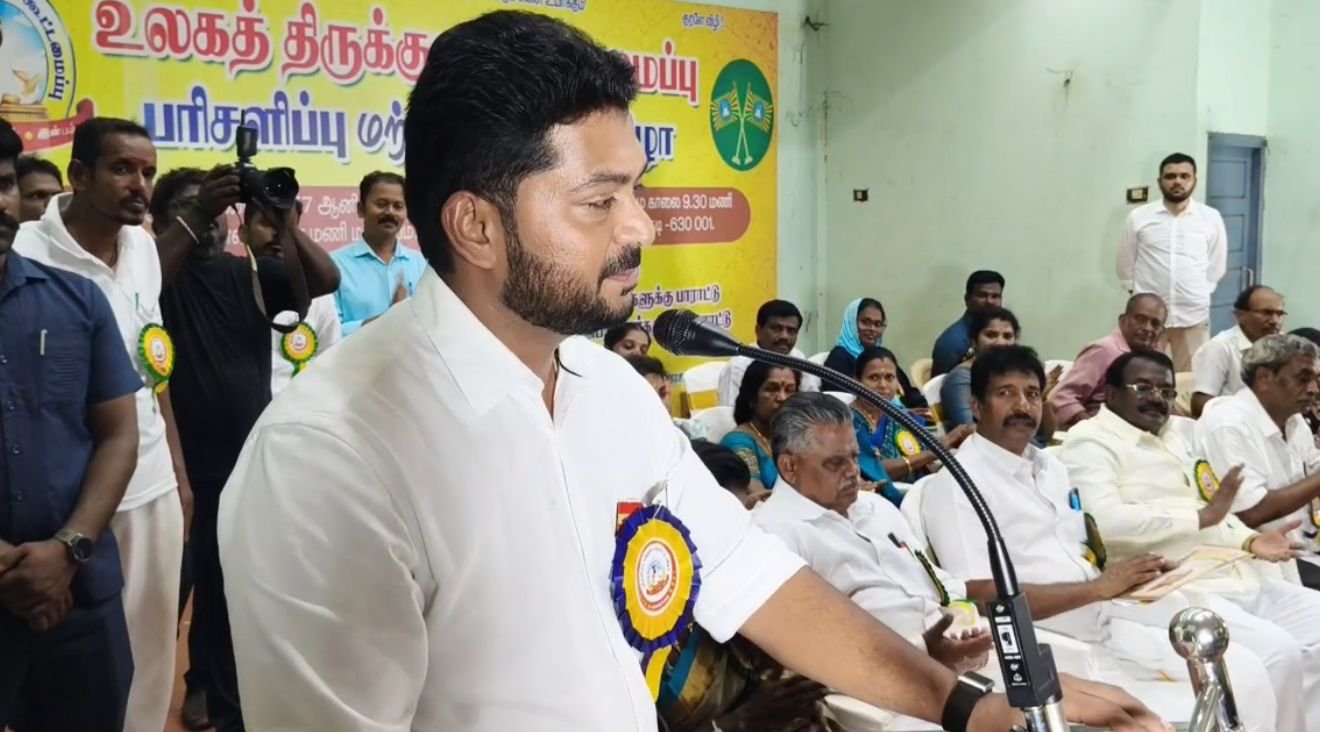 உலக திருக்குறள் கூட்டமைப்பு சார்பில் மாணவர்கள்&ndash;ஆசிரியர்களுக்கு பாராட்டு விழா   அமைச்சர் டி.கே பிரபு பங்கேற்பு
