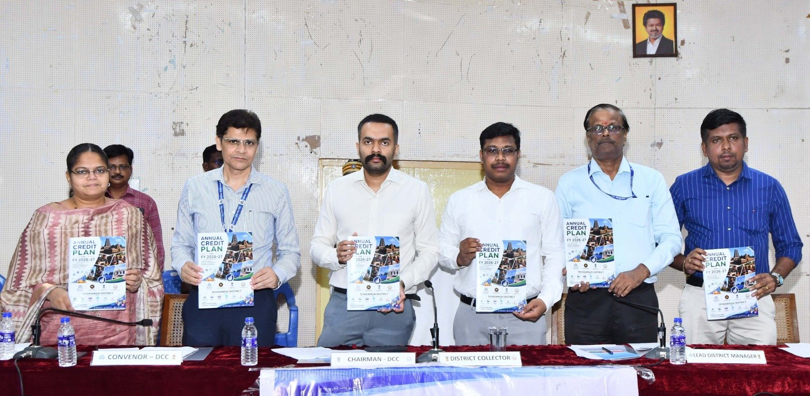 மூலமாக ரூபாய் 29,505 கோடி கடன் 2026 - 27 ஆம் ஆண்டில் வழங்க இலக்கு நிர்ணயம் செய்யப்பட்டுள்ளது.    மாவட்ட ஆட்சியர் ஆகாஷ் தகவல்