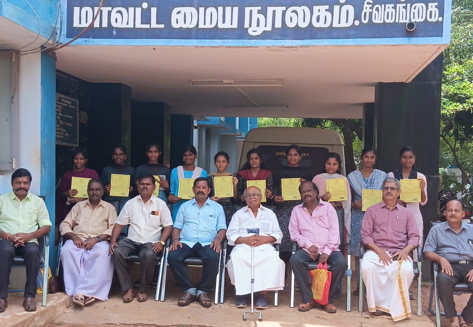 சிவகங்கை மாவட்ட மைய நூலகத்தில் வாசகர் வட்டக் கூட்டம்