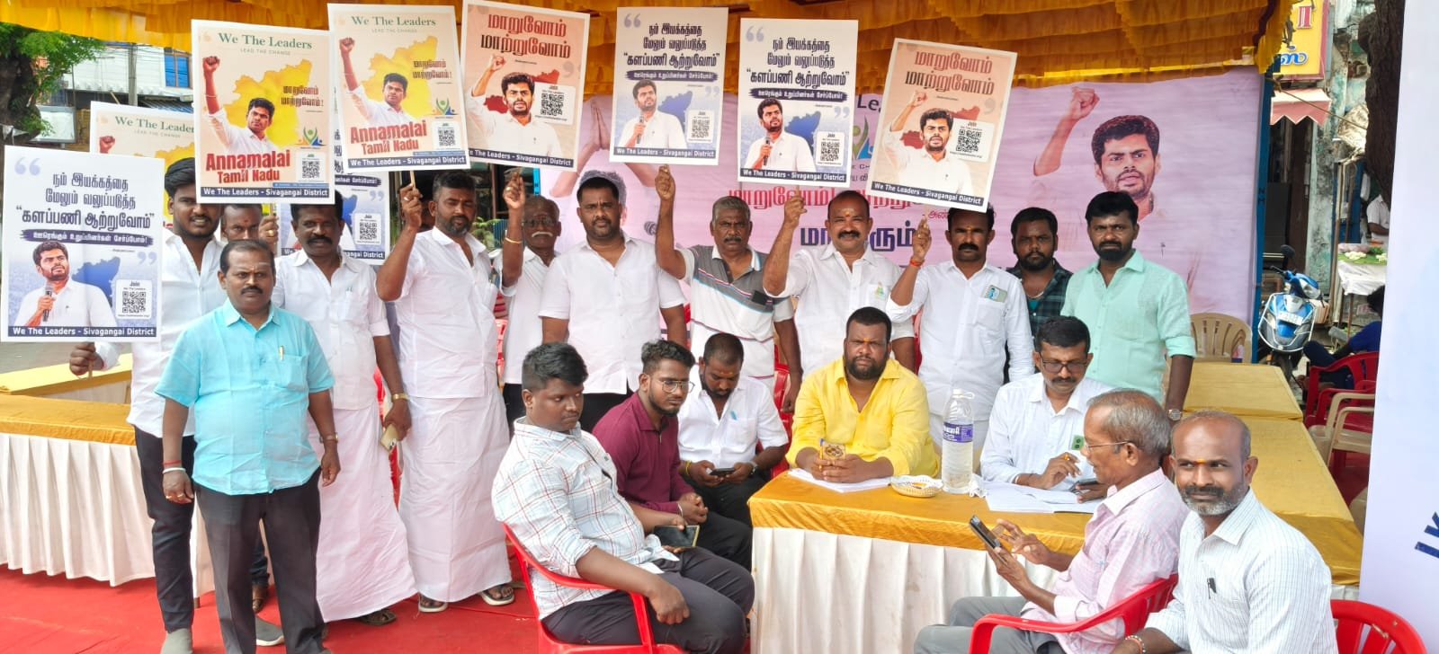 பார்வையற்றோருக்கான வாழ்வாதாரத்தை மாற்ற அண்ணாமலை வரவேண்டும் - கண் பார்வையற்றோர் கோரிக்கை
